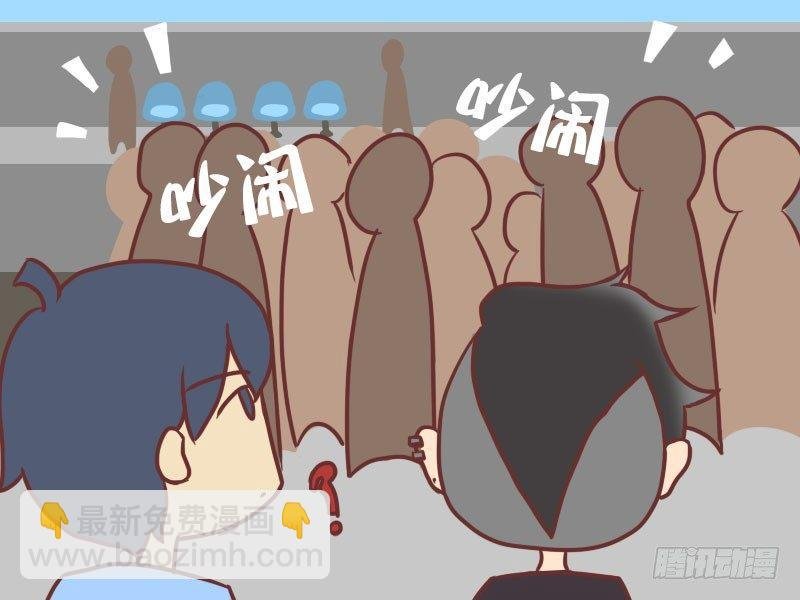 013卧轨女青年