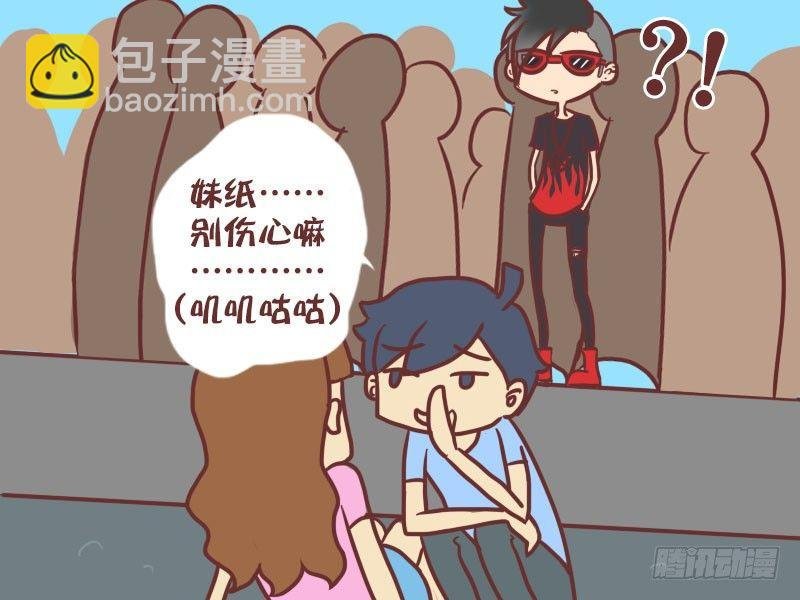 013卧轨女青年
