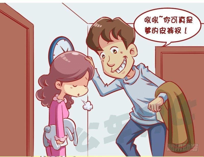 1309-小棉袄还是皮裤衩