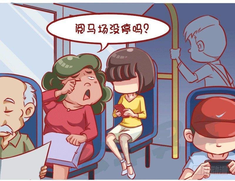 1312-众人齐发声
