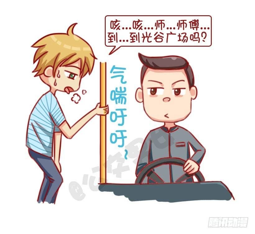 1313-真假结巴
