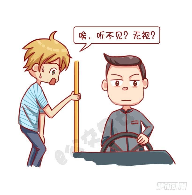 1313-真假结巴
