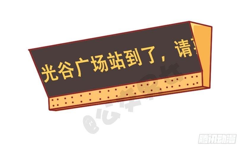 1313-真假结巴