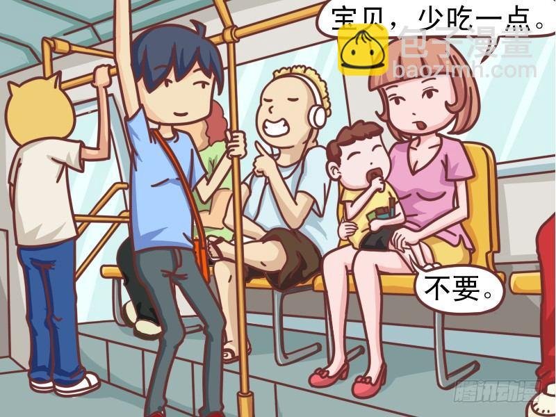 132我太爷爷活到105岁
