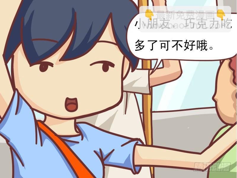 132我太爷爷活到105岁