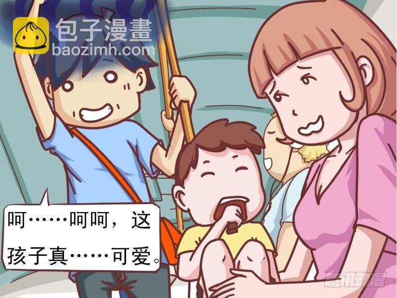 132我太爷爷活到105岁