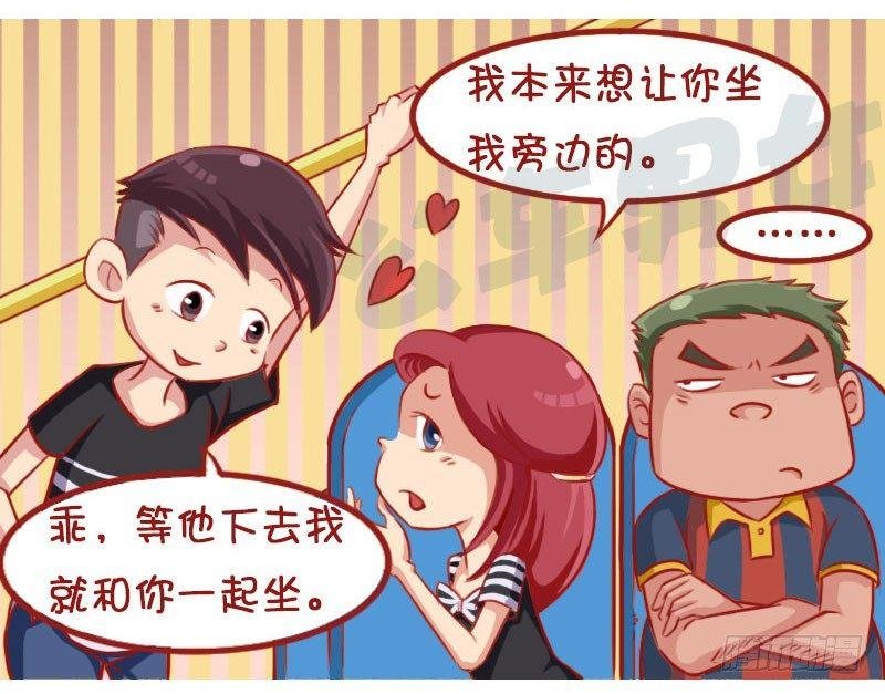 1325-较劲