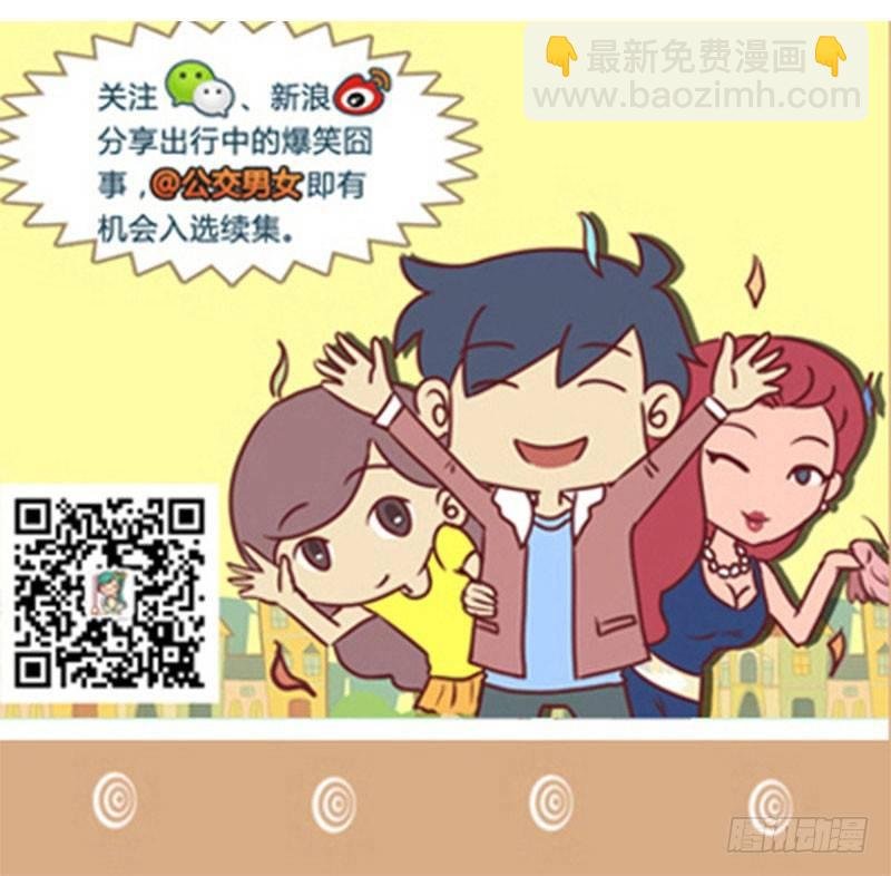 1325-较劲