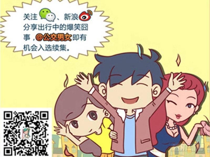 1334-遛狗