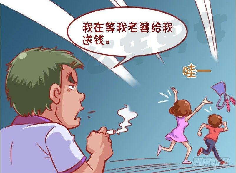 1335-闹鬼