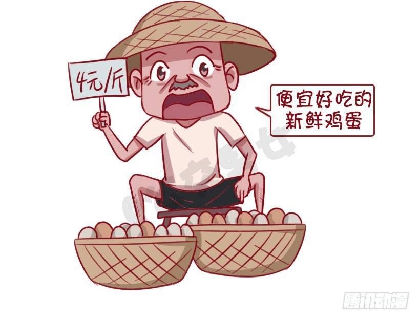 1336-言之有理