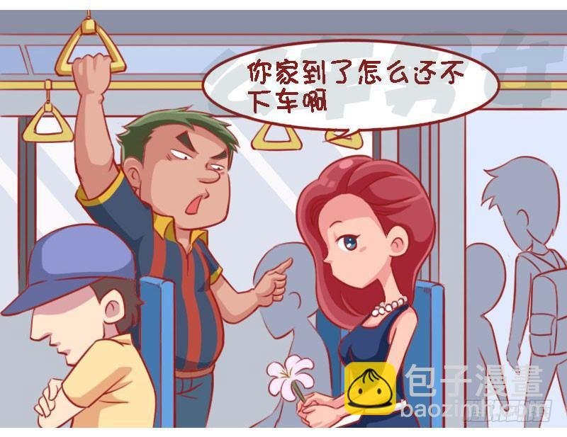 1337-约会