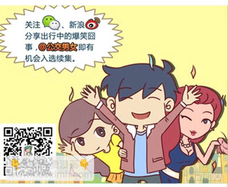 1337-约会
