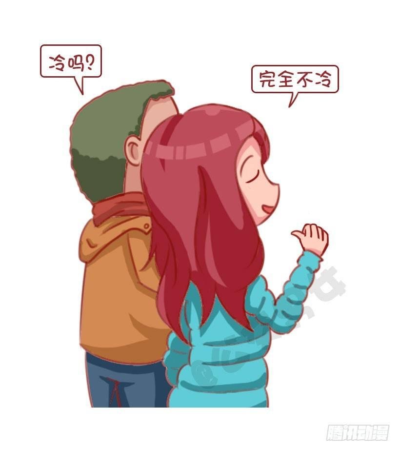 新对象vs老情人