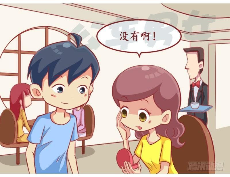 套路2