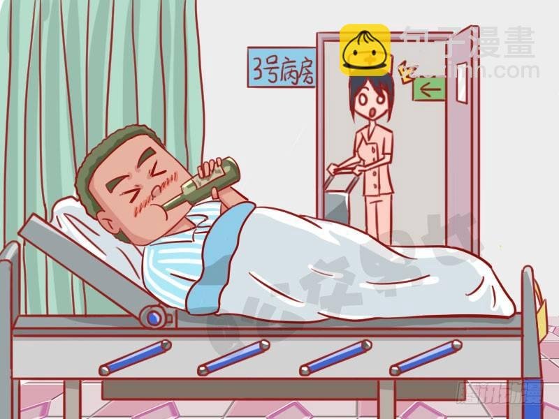 调情