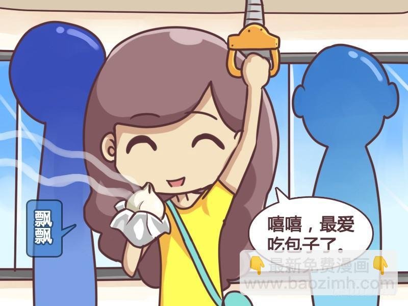 135偷吃贼