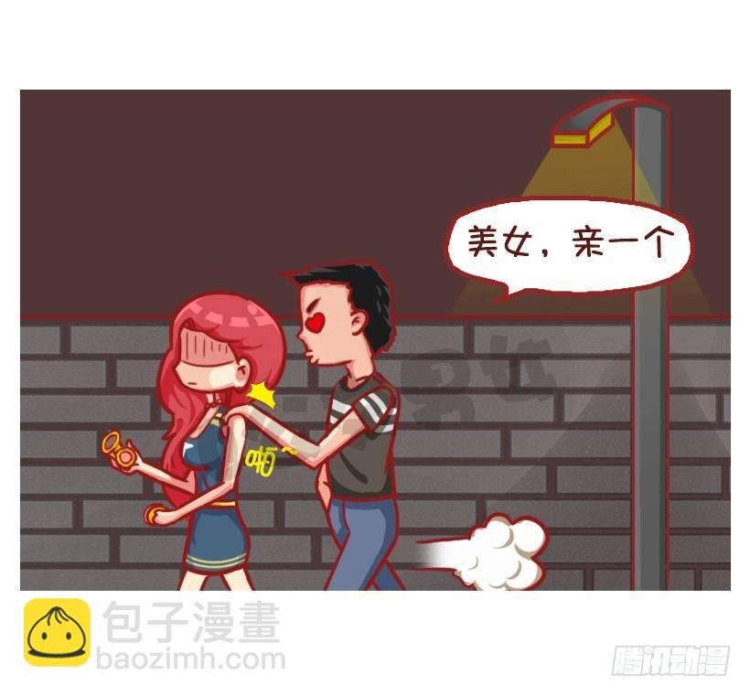 姑娘们，长点心吧