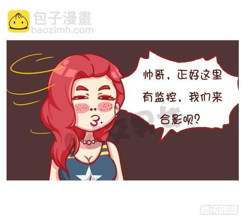 姑娘们，长点心吧