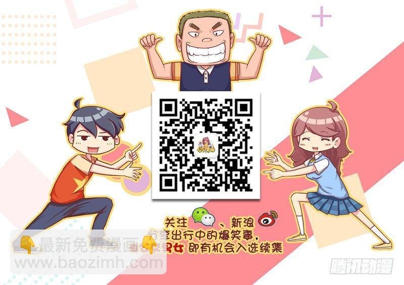 粉丝的力量
