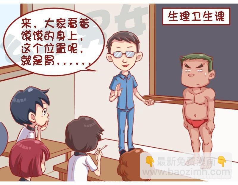 光宗耀祖