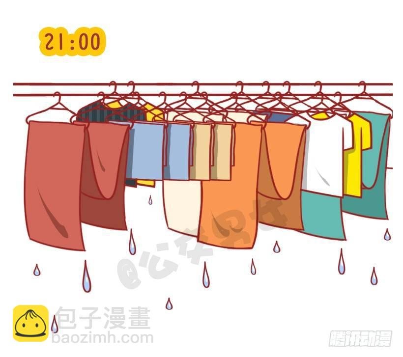 不是说，建国之后动物不能成精吗？