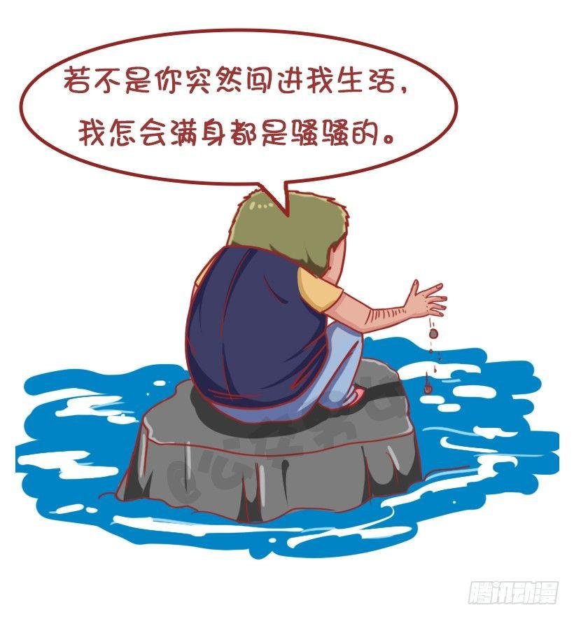 不是说，建国之后动物不能成精吗？