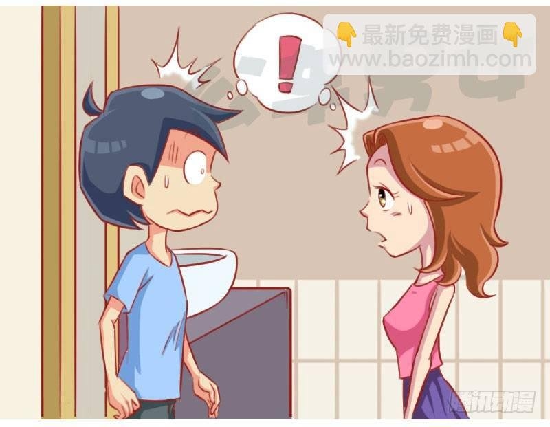 误解