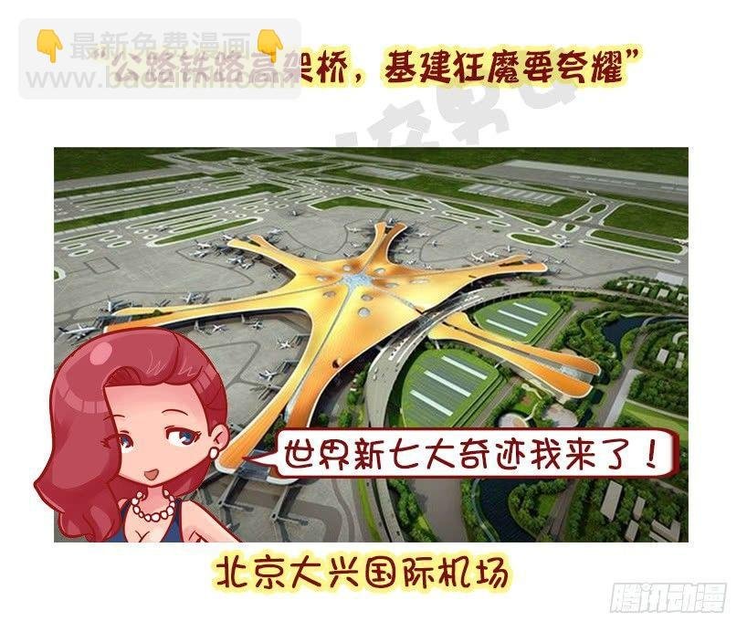 我们都有一个爱豆叫阿中