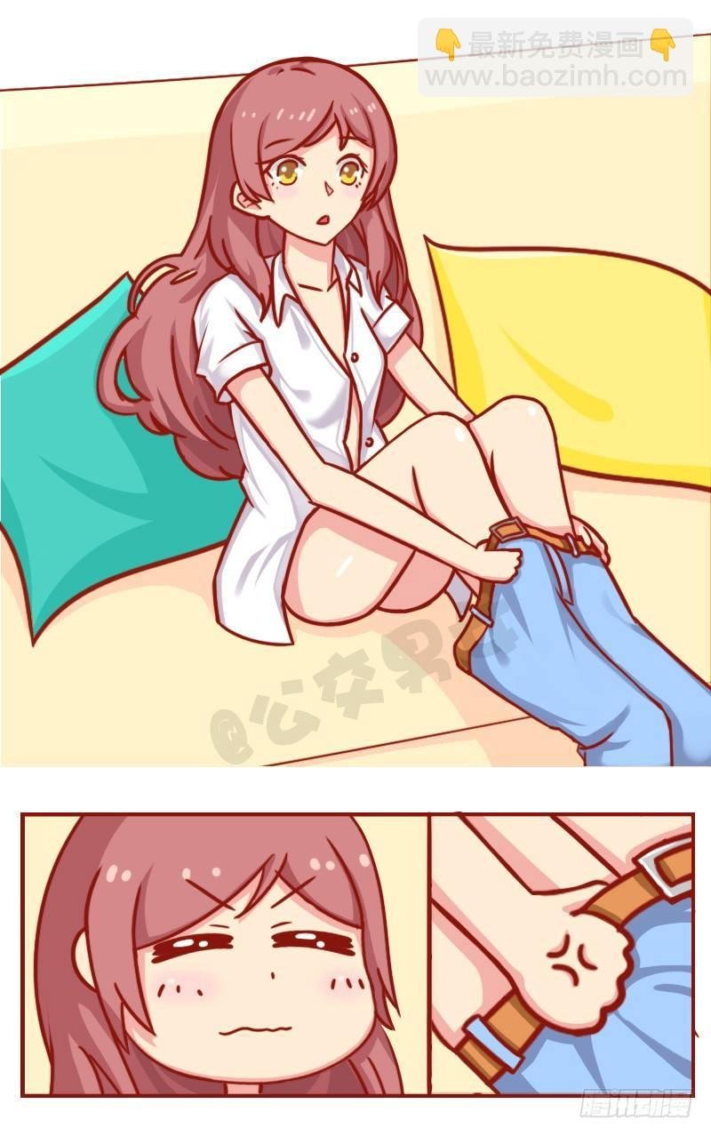 如此减肥