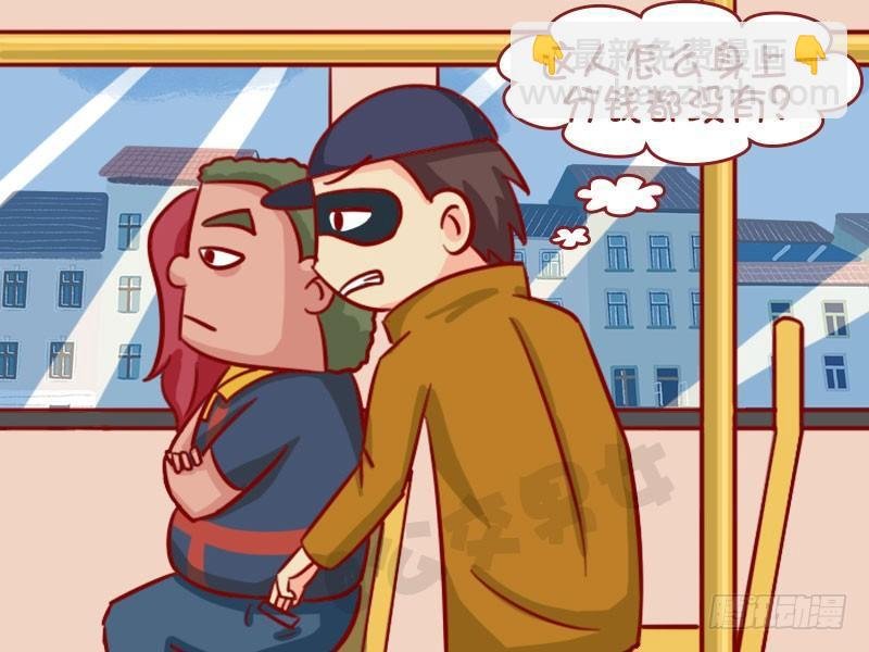 年轻