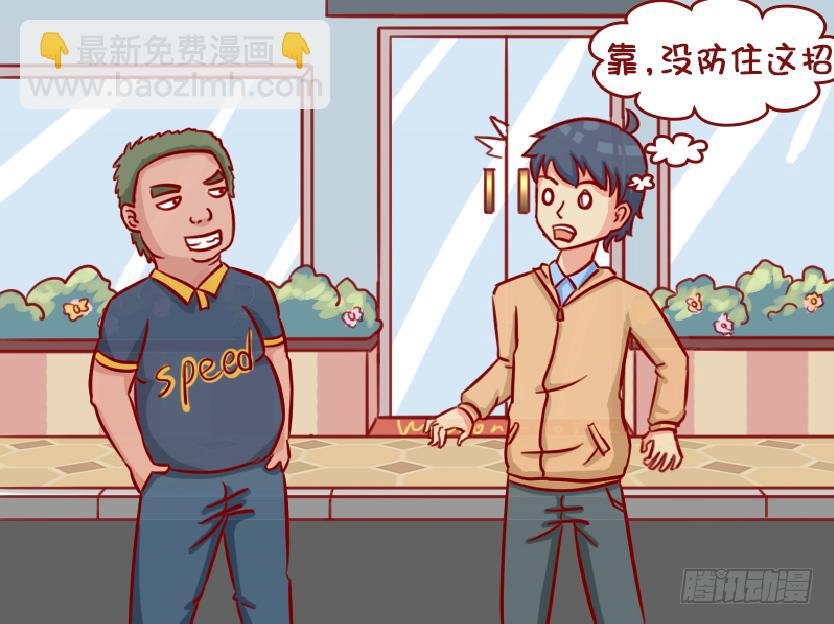 承诺