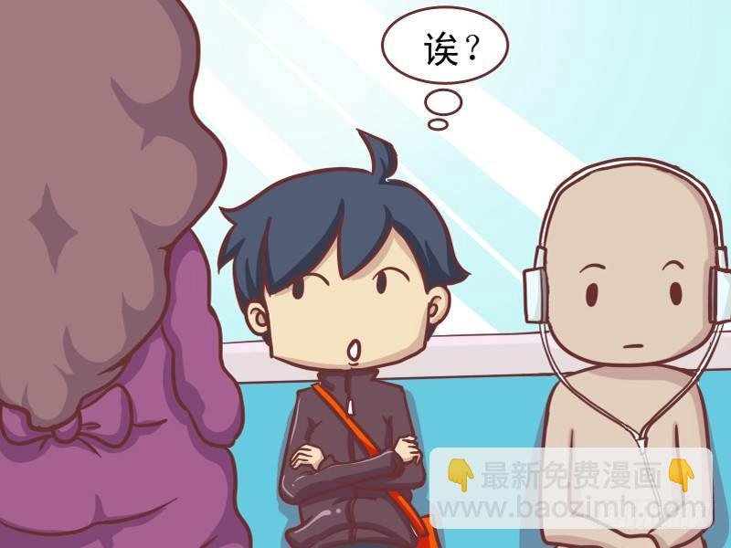 141孕妇真辛苦