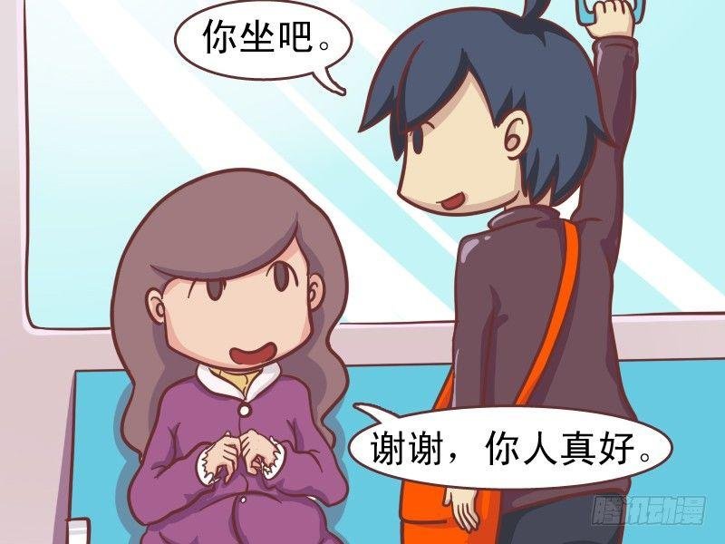 141孕妇真辛苦