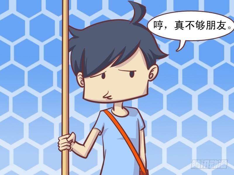 142白衣天使