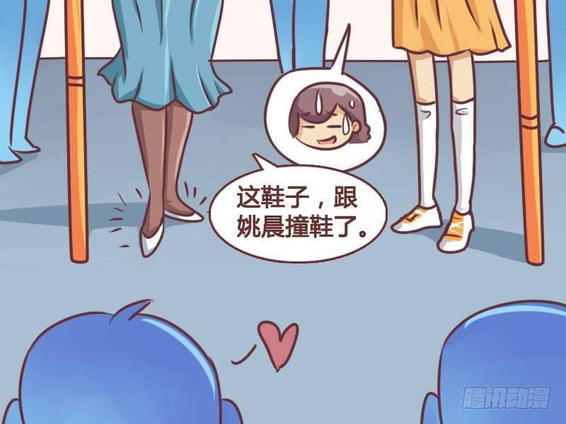 144明星脸