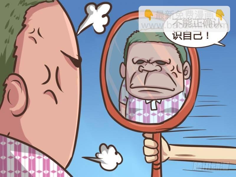 148-单身狗的疑惑