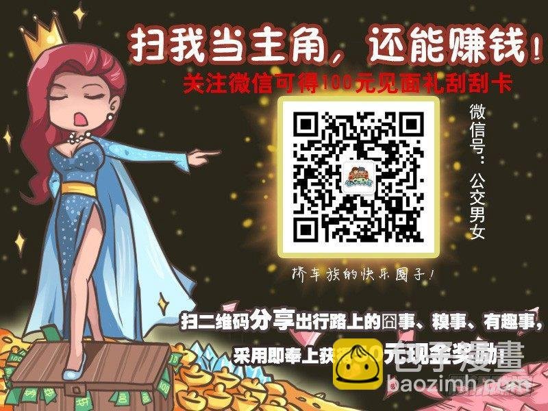 148-单身狗的疑惑