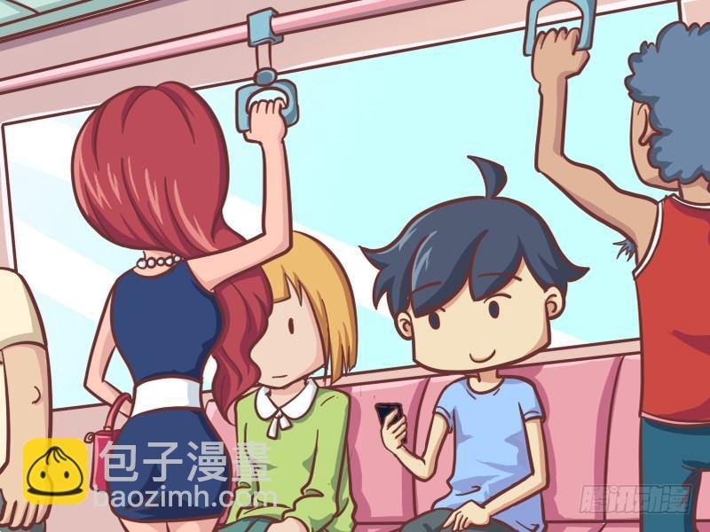 151-当男屌丝遇上失恋女神