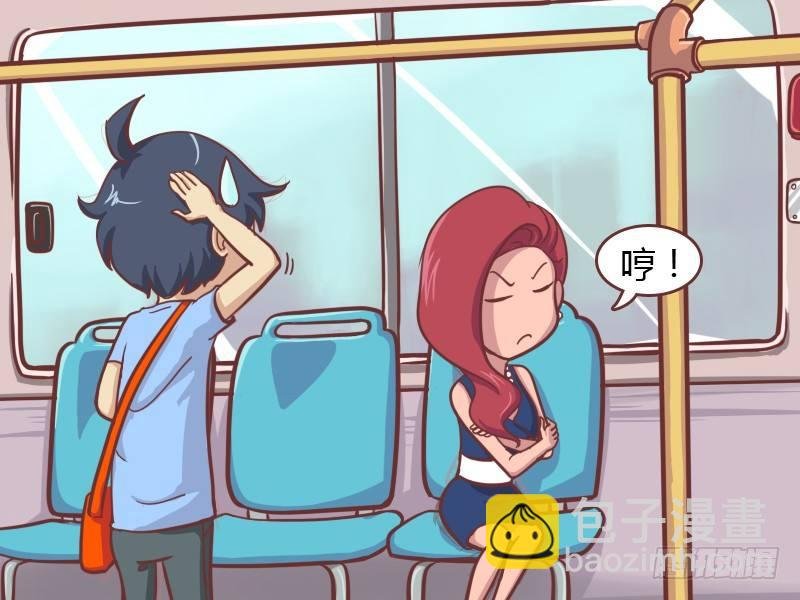 153-去死吧！