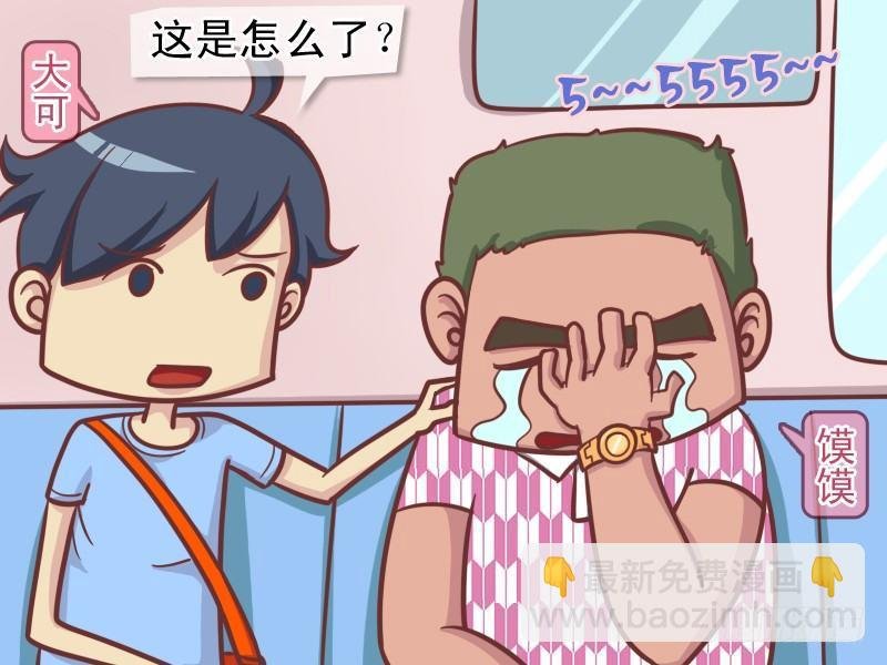 155-努力的收获