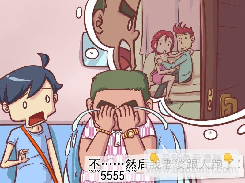 155-努力的收获