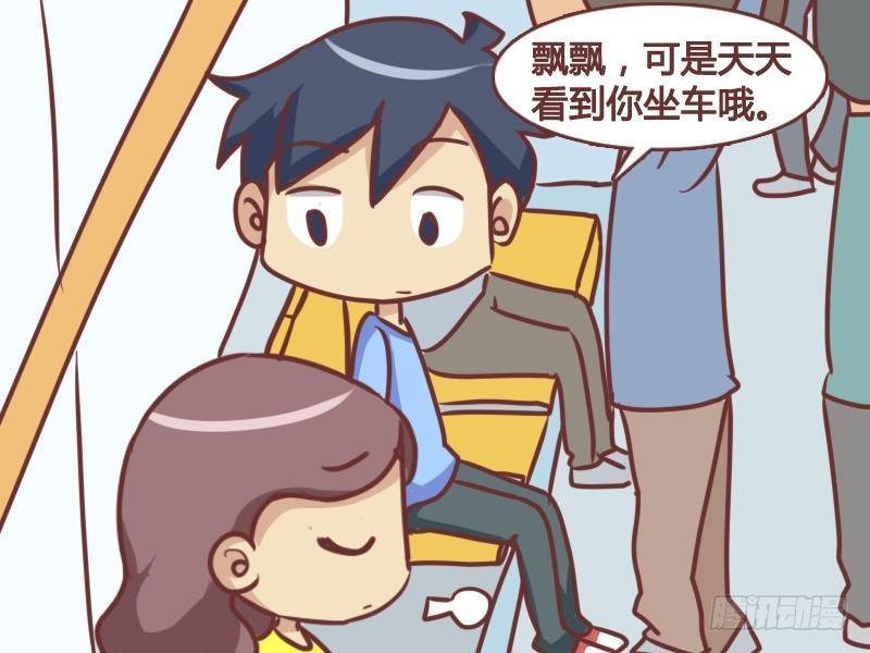 157-no zuo no die