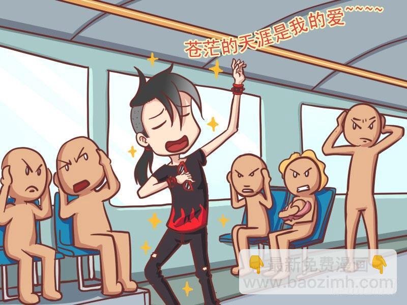 161-回家的感觉