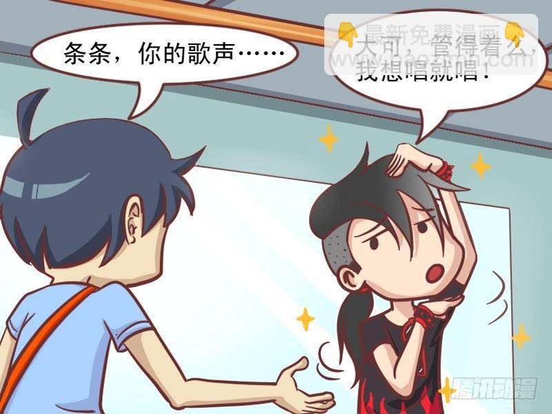161-回家的感觉