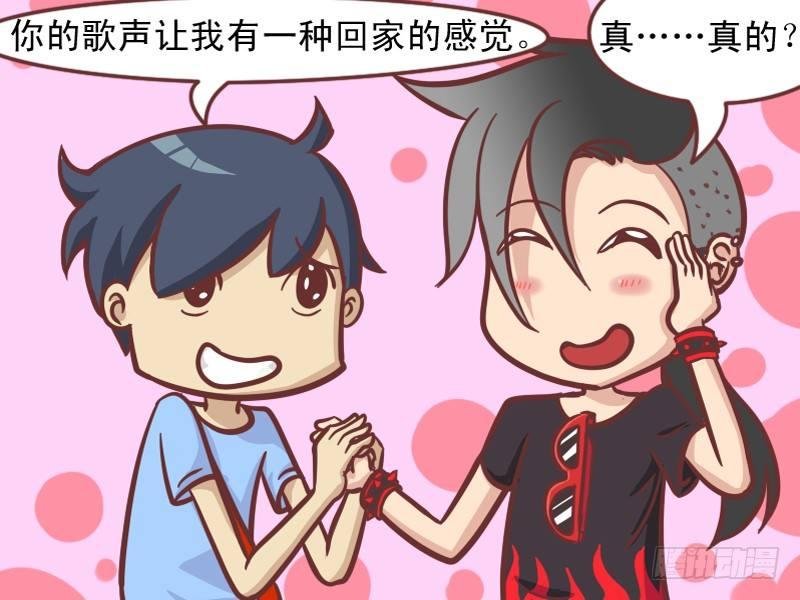 161-回家的感觉