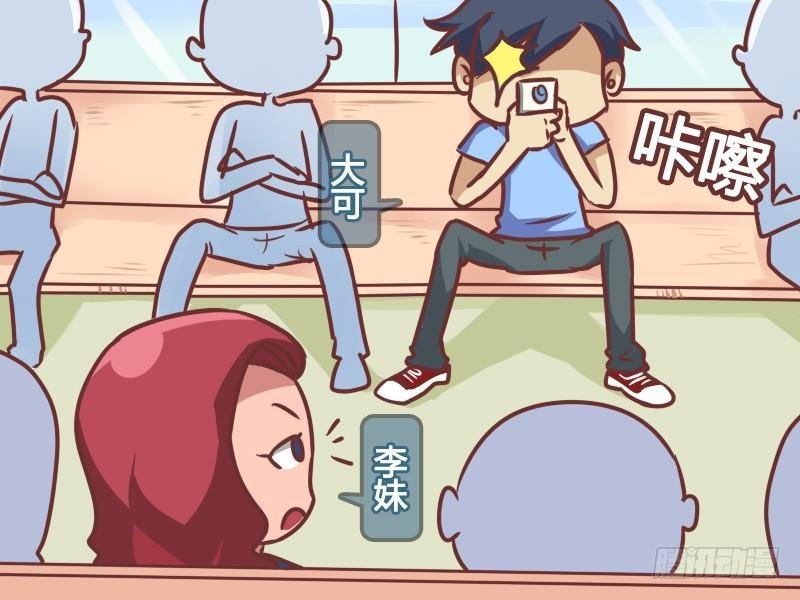 174-偷拍
