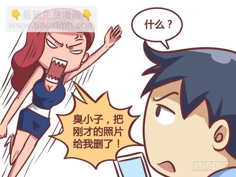 174-偷拍