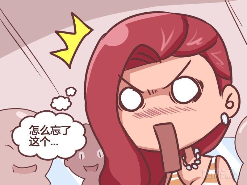 176-美女的新装