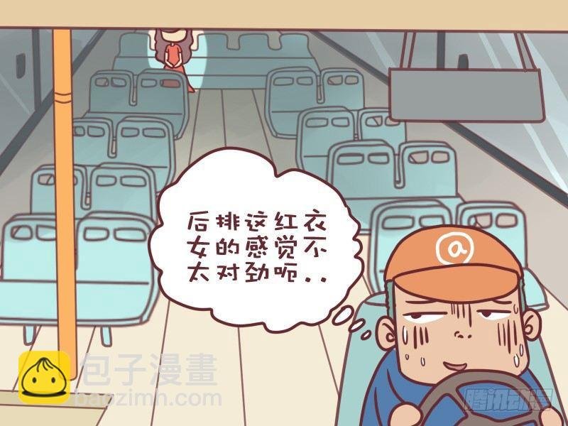 018绑鞋带